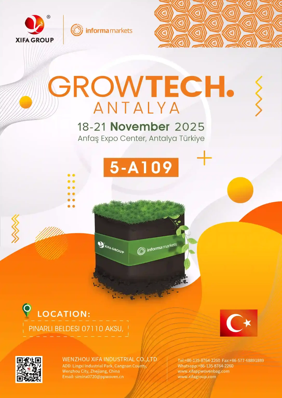 پوستر نمایشگاه بین‌المللی فناوری‌های کشاورزی و گلخانه آنتالیا (GROWTECH Antalya)